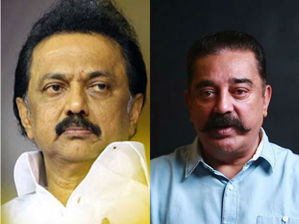 நேரடி பாசம் 