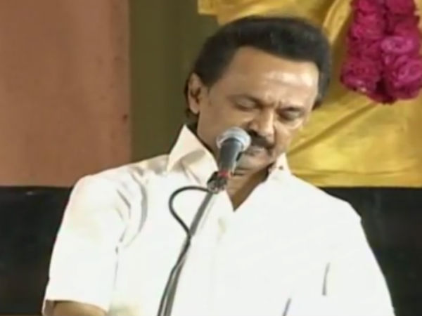 முதல் ஆள் 