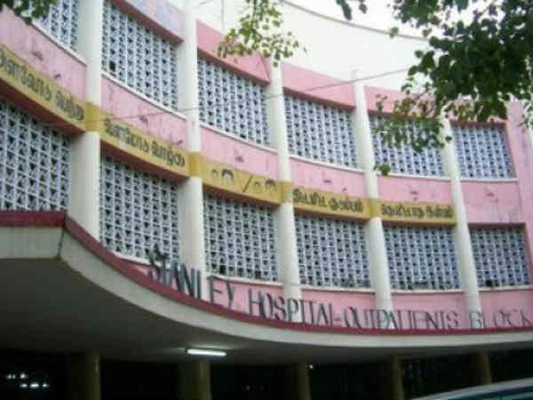 மருத்துவமனைக்கு 