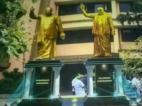 என்ன நடந்தது 