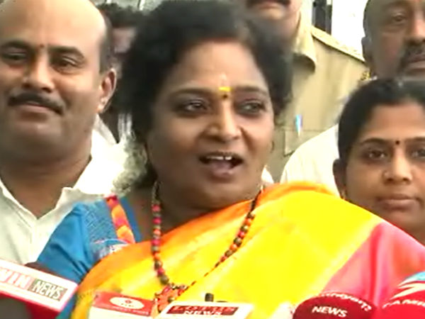 தமிழிசையின் இது வெற்றிகரமான தோல்வி 