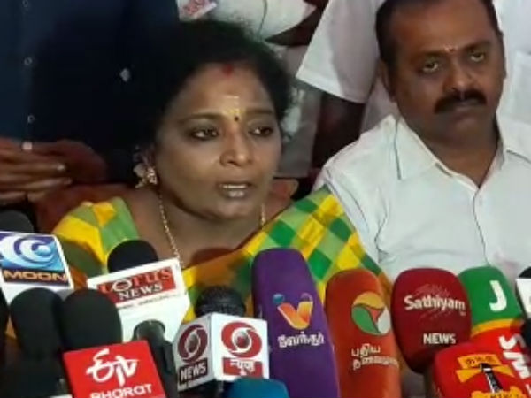 முன்மொழிந்த 
