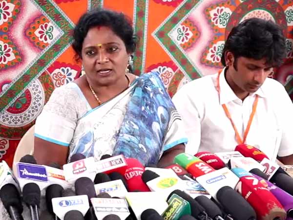 எந்த காரணம் 