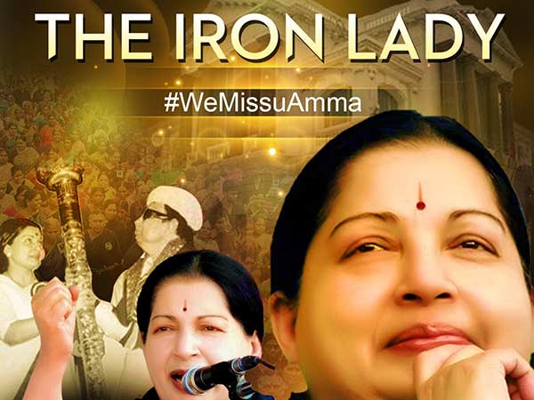 Tamilnadu CMs new DP of Twitter profile gets the limelight 