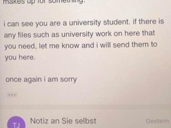 திருப்பி அனுப்பறேன் 