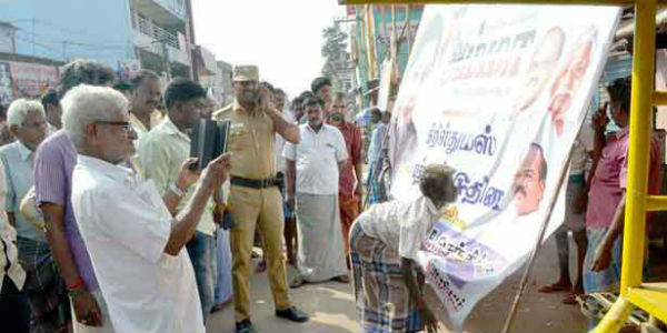 கோர்ட் உத்தரவு 