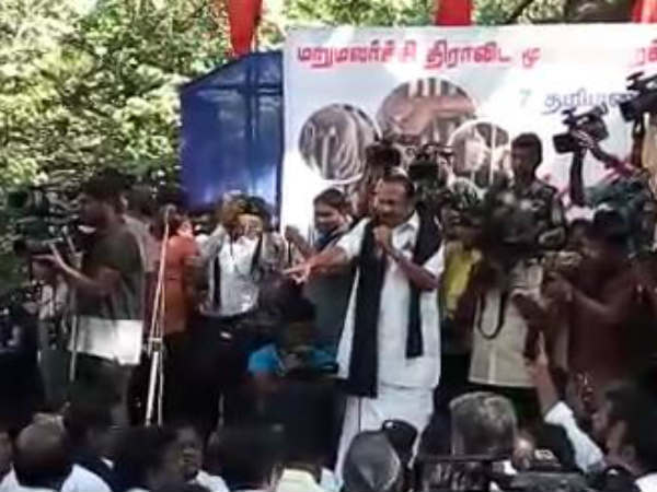 ஆர்ப்பாட்டம் ஆர்ப்பாட்டம்