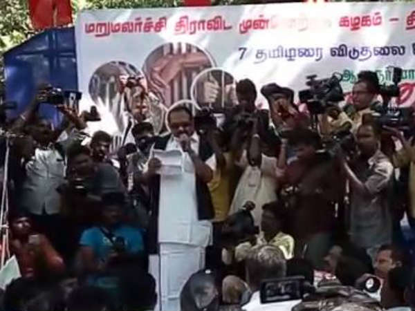 மறுப்பு மறுப்பு