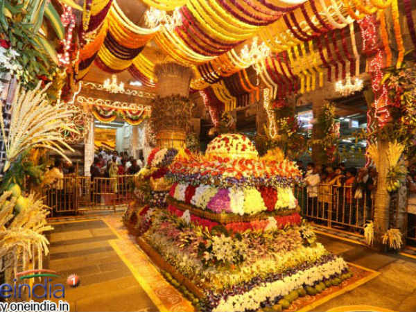 பெருமாளுக்கு வரம் பெருமாளுக்கு வரம்