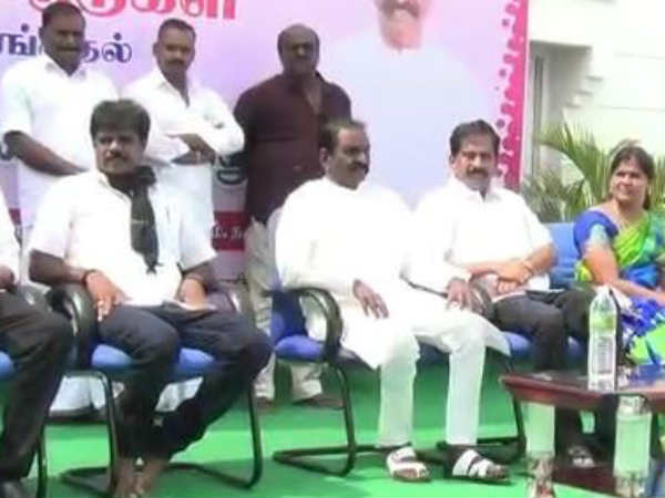 சந்திக்க 