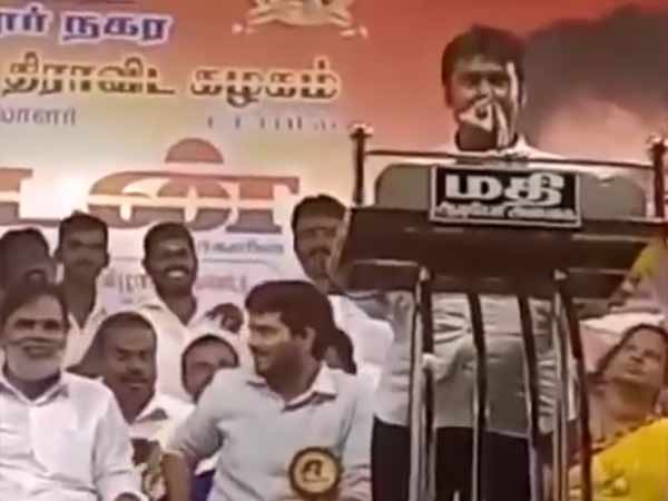 வெற்றி பெறுவோம் 