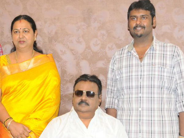 அமெரிக்கா போறோம் 