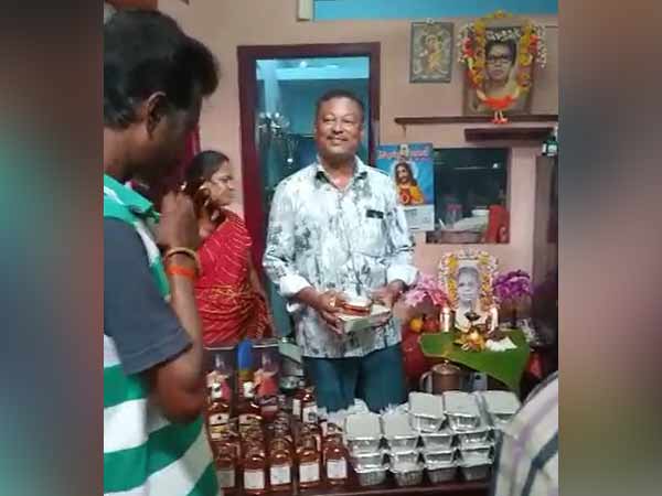 குவார்ட்டர் 