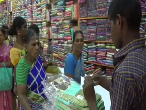 மகிழ்ச்சி 