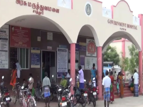 நடவடிக்கை 