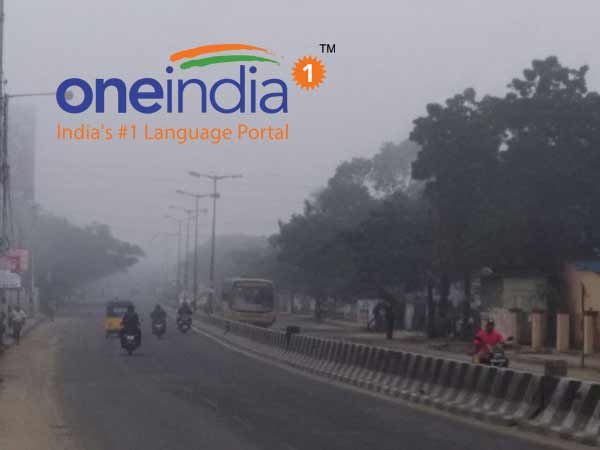 மோசம் மோசம்