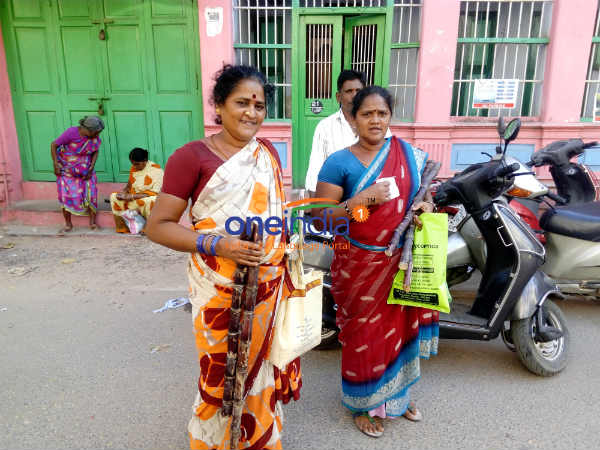 பொங்கல் பரிசு 