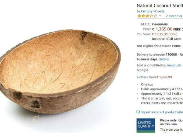 வறட்டி விற்பனை: