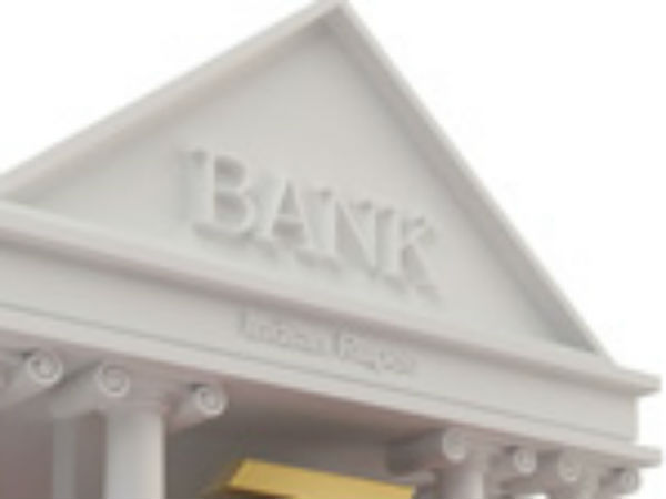 உடனடி லீவு 