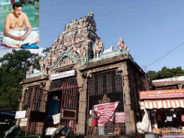 கேரள நம்பூதிரி 