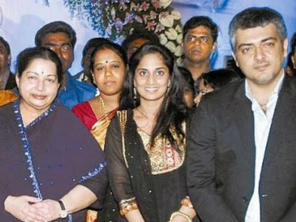 ஜெ. நினைவிடம் 