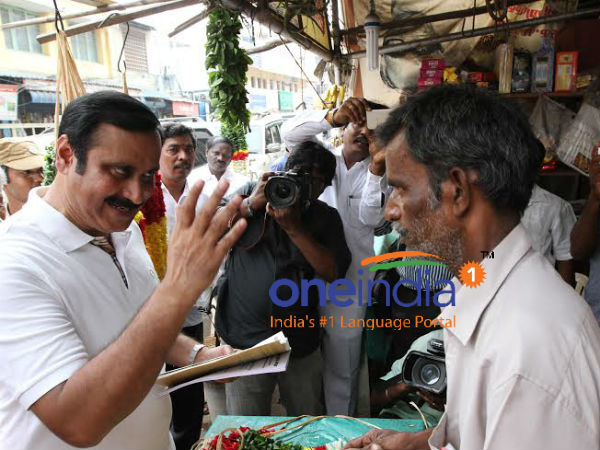 அன்புமணியா? கமலா? 