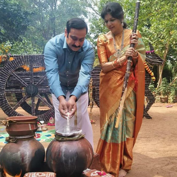 புதுப்பானையில் பொங்கல் 