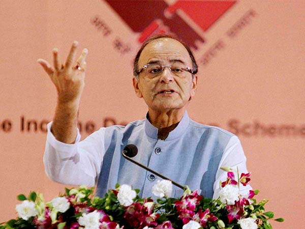 வரி விலக்கு