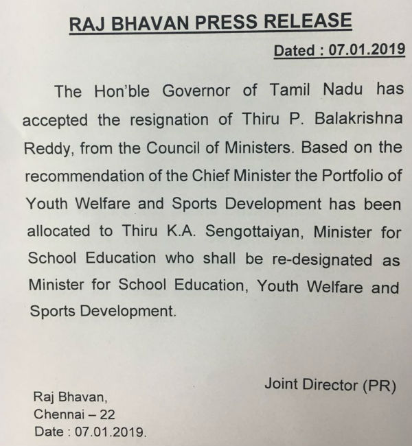 Tamil Nadu minister Balakrishna Reddy may resign from his minister post 