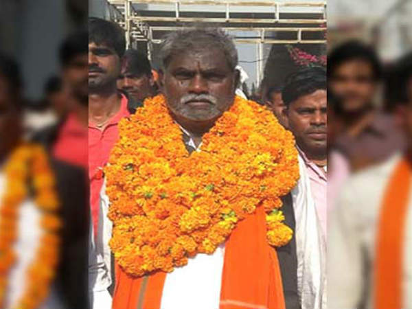 இயன்ற நிதி 