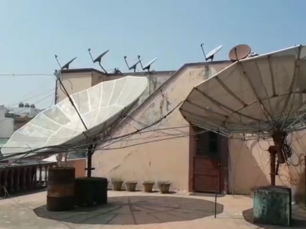 டிராய் நிறுவனம் 