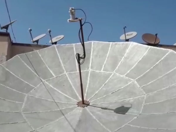 பாதிப்பு 