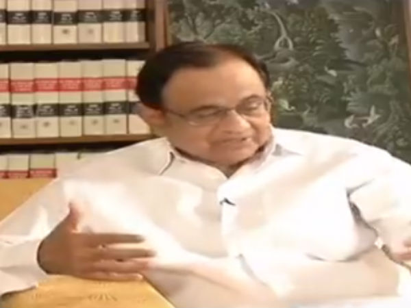 எண்ண ஓட்டங்களை அறிய எண்ண ஓட்டங்களை அறிய