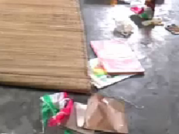 விசாரணை தீவிரம் 