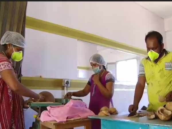 சிறு துண்டு