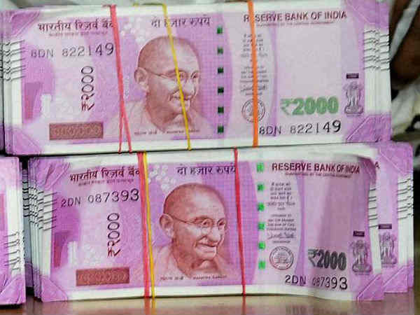 வருவாய் பற்றாக்குறை அதிகரிப்பு