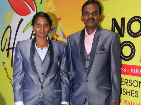 எண்ணெய் இல்லாத வாழ்க்கை எண்ணெய் இல்லாத வாழ்க்கை