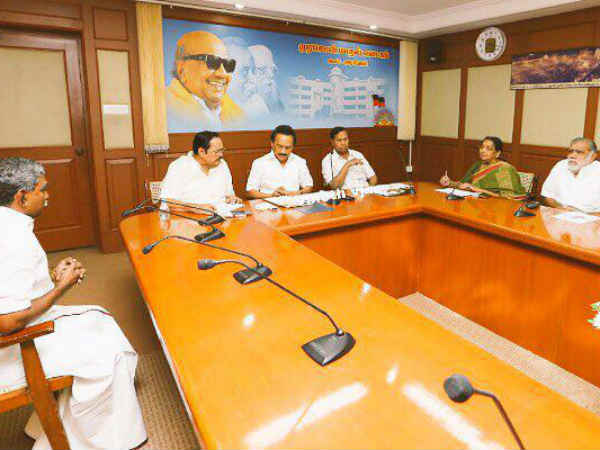 மூன்று பேர் 