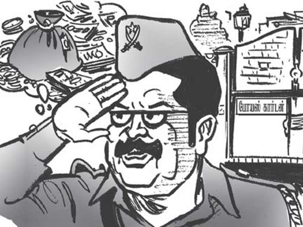 ஒரு கோடிக்கு தின்றார்கள் 