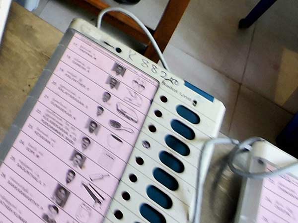 பாதுகாப்பான முறை 