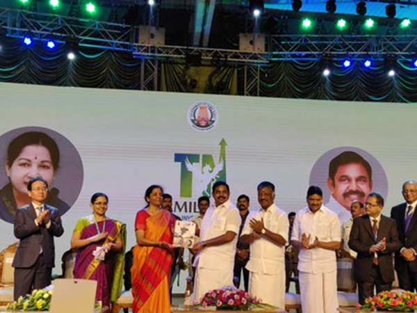 புதிய நிறுவன வசதி 