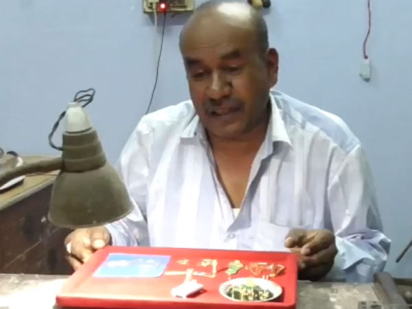 Ambur goldsmith makes 1.9 gram gold pongal pot sugarcane and a bull 