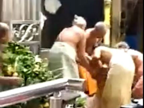 ஏணி அமைப்பு 