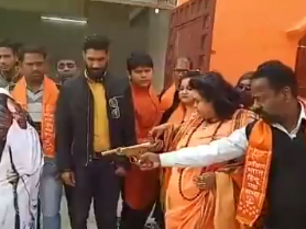 ஜீரணிக்க முடியாது 