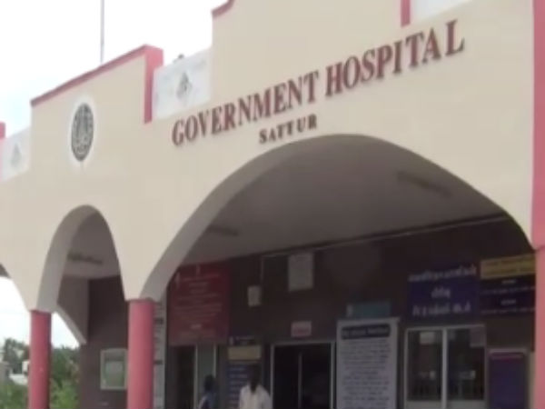 கர்ப்பிணிக்கு சிகிச்சை 