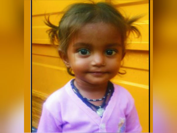 ஹரிணி மீட்பு 