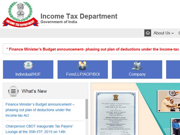 புதிய இணையதளம்