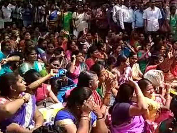 ஆட்சியரகம் அறிவிப்பு 