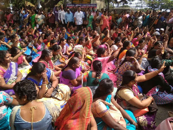 ஊதிய உயர்வு 