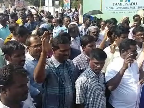 கண்டன ஆர்ப்பாட்டம் 